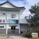 지영국궁장 이미지