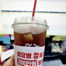 베러먼데이감전산업용품