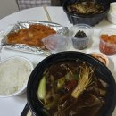 원조후포야식 이미지