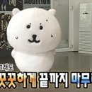 아트오브엠엠에이신당점