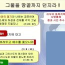 떡천국