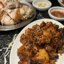 정호족발