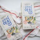 서강유업(주) 이미지