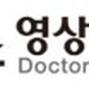 김일봉내과의원 이미지