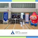 부귀중학교 이미지