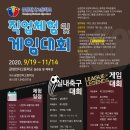 금샘고등학교 이미지