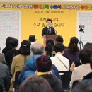 무지개평생학습관 이미지