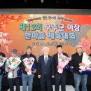 소이체육공원 이미지