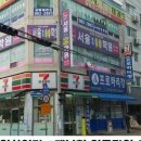 그라겜 연구소 이미지