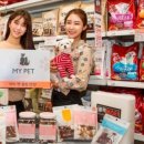 펫플레이스 이미지