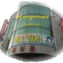 럭키스튜디오사진관