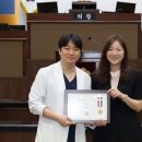 홍한의원 서울신문