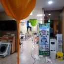 메가병원 이미지