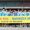 광양노인복지관 화장실 이미지