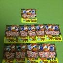0심이치킨
