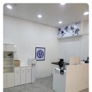 연세본학원