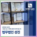 법무법인이루서울분사무소 | 인천 음주운전 검찰조사 변호사 당황스러운 하루를 보내고 나서 알게 된 것들