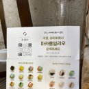 카페일리오