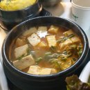 브라더냉삼 이미지