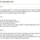 김수균외과의원 이미지