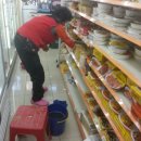 세븐일레븐 용인타운점 이미지