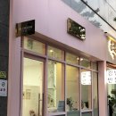 블라썸네일 | 구디역네일 블라썸속눈썹네일 후기