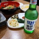 국민닭바베큐