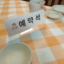 부산아구 이미지