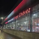 호르헤 | 페루 호르헤 차베스 국제공항 면세점 기념품 식당가