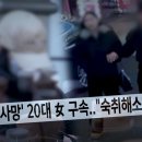 동아모텔 이미지