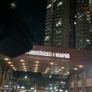 오실라 | 부산 기장 호텔 오실라 부산롯데월드 가족호텔 단체숙소 추천 취사가능