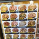 피자스쿨(안성공도점) 이미지