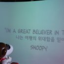 (주)이거다 이미지