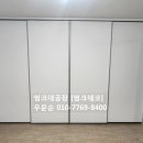 신혼집 인테리어/슬라이딩붙박이장/붙박이장가격 싸게 씽크대공장 씽크데코에서 이미지