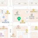 무주읍117 네이버블로그