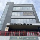 엑스포실내골프연습장 이미지