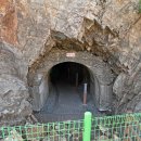 대항항관광체험장 이미지