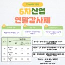 경기산업 이미지