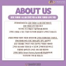 영창시스템