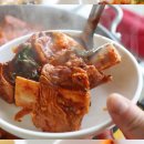 미식가의반찬 이미지