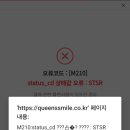 가평스마일 이미지