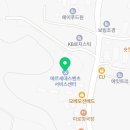 모터원고양사고수리전문센터