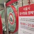 바글바글PC방 이미지