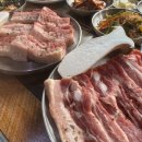 고깃집 - 부천시 원미구 부천로3번길 41 | 고깃집