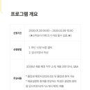 (주)바로텍시너지 이미지