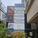 (주)버프스튜디오 | 르웨딩 상담 솔직 후기 (이하연 수석 실장님 계약 완료, 동행 업체 추천)