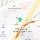 세븐일레븐 대구성당점 이미지