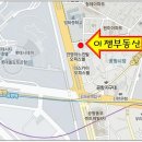 롯데365공인중개사사무소 이미지