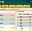 반갑다친구야 - 수성구 | 반갑다친구야