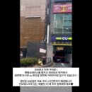 캡틴짐 이미지